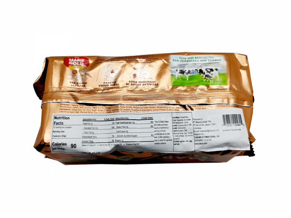 Roma Marie Gold Chocolate Biscuits- 24 packs/case 8.46 oz(240g) - Image 3