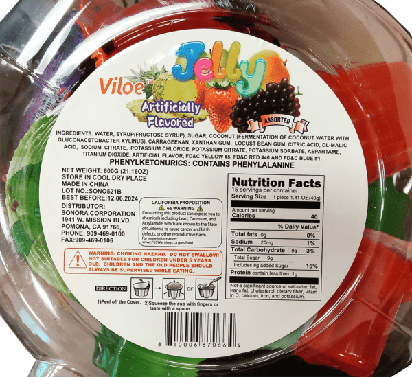 Cat Jar- Viloe Fruit Jelly Pop - 6 jars/ case, 600g (21.16oz) - Image 8