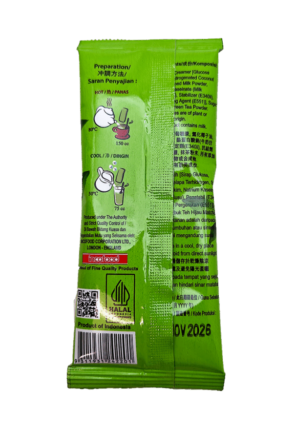 MaxTea- Matcha Latte (Green Tea Latte)- 24 Boxes (5 sticks x 20g) - Image 9