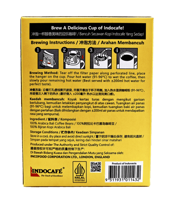 Drip Coffee Pouch (The Bali) - 12 Boxes (5 Pouches x 10g) - Image 6
