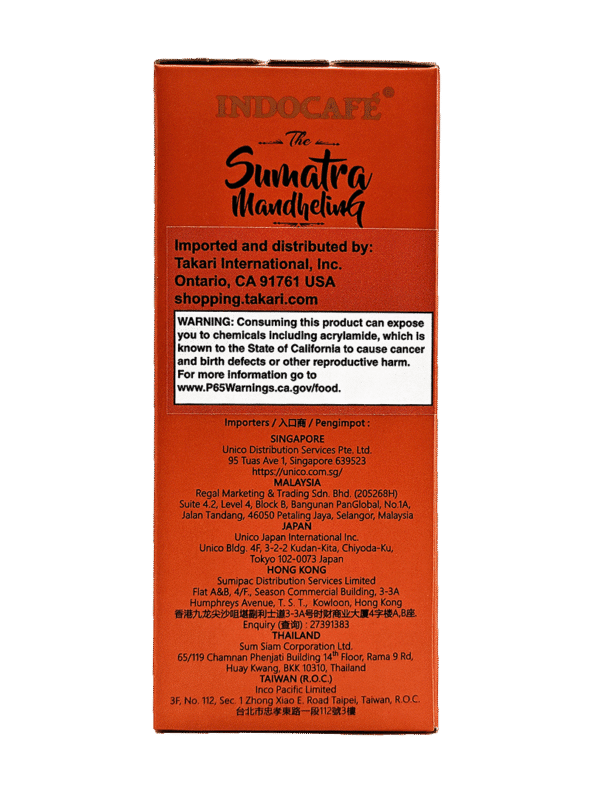 Drip Coffee Pouch (The Sumatra Mandheling) - 12 Boxes (5 Pouches x 10g) - Image 3