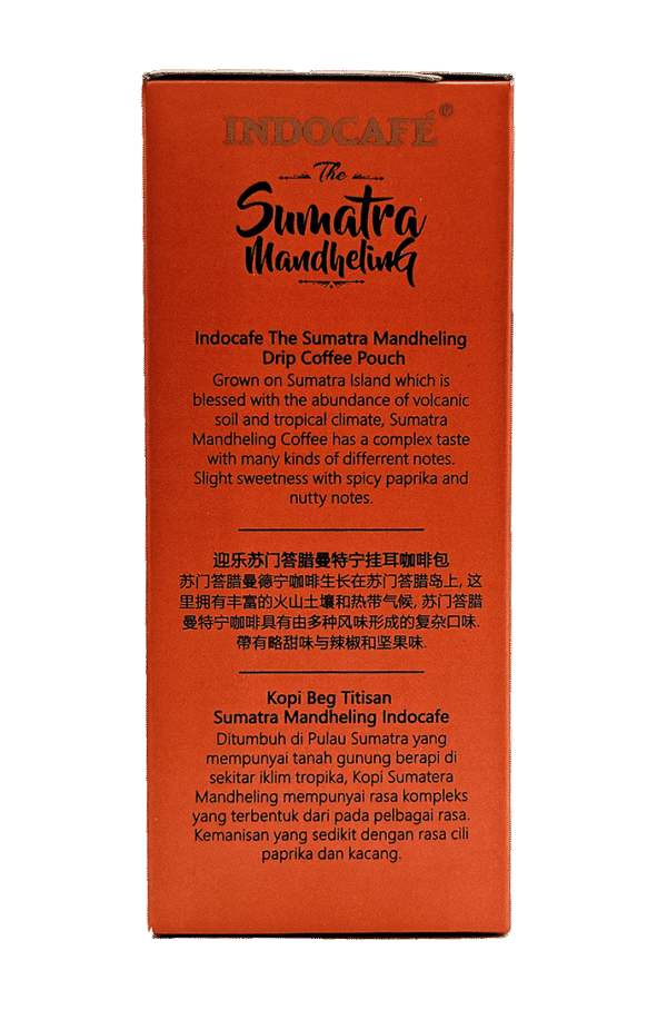 Drip Coffee Pouch (The Sumatra Mandheling) - 12 Boxes (5 Pouches x 10g) - Image 6