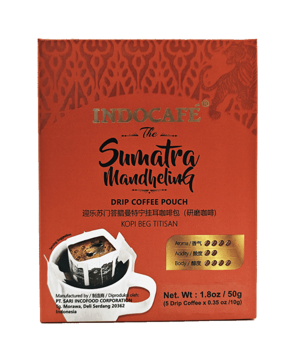 Drip Coffee Pouch (The Sumatra Mandheling) - 12 Boxes (5 Pouches x 10g) - Image 2