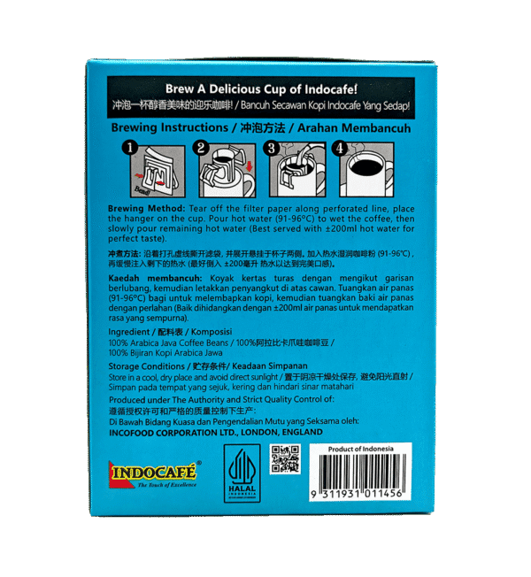 Drip Coffee Pouch (The Java) - 12 Boxes (5 Pouches x 10g) - Image 4