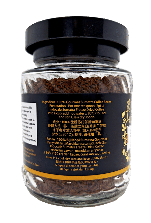 Sumatra Freeze Dried Coffee - 12 Jars x 125g - Image 3
