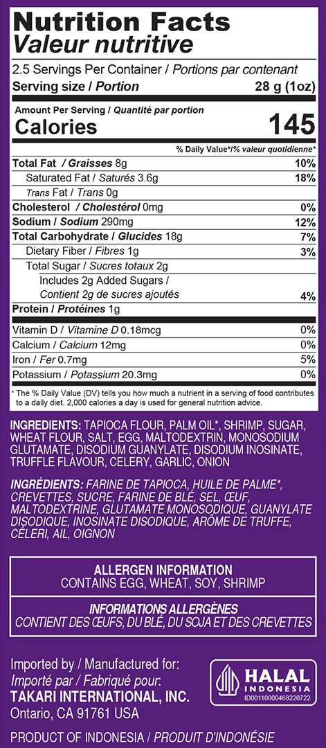 Takari Black Truffle Shrimp Crackers -10 bags/case, 2.5oz(70g) - Image 8