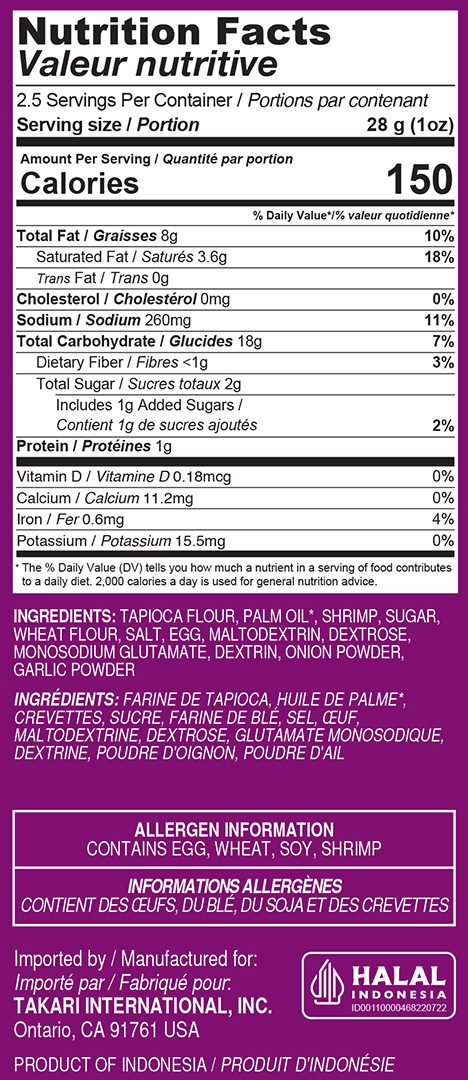 Takari Original Shrimp Crackers -10 bags/case, 2.5oz(70g) - Image 8